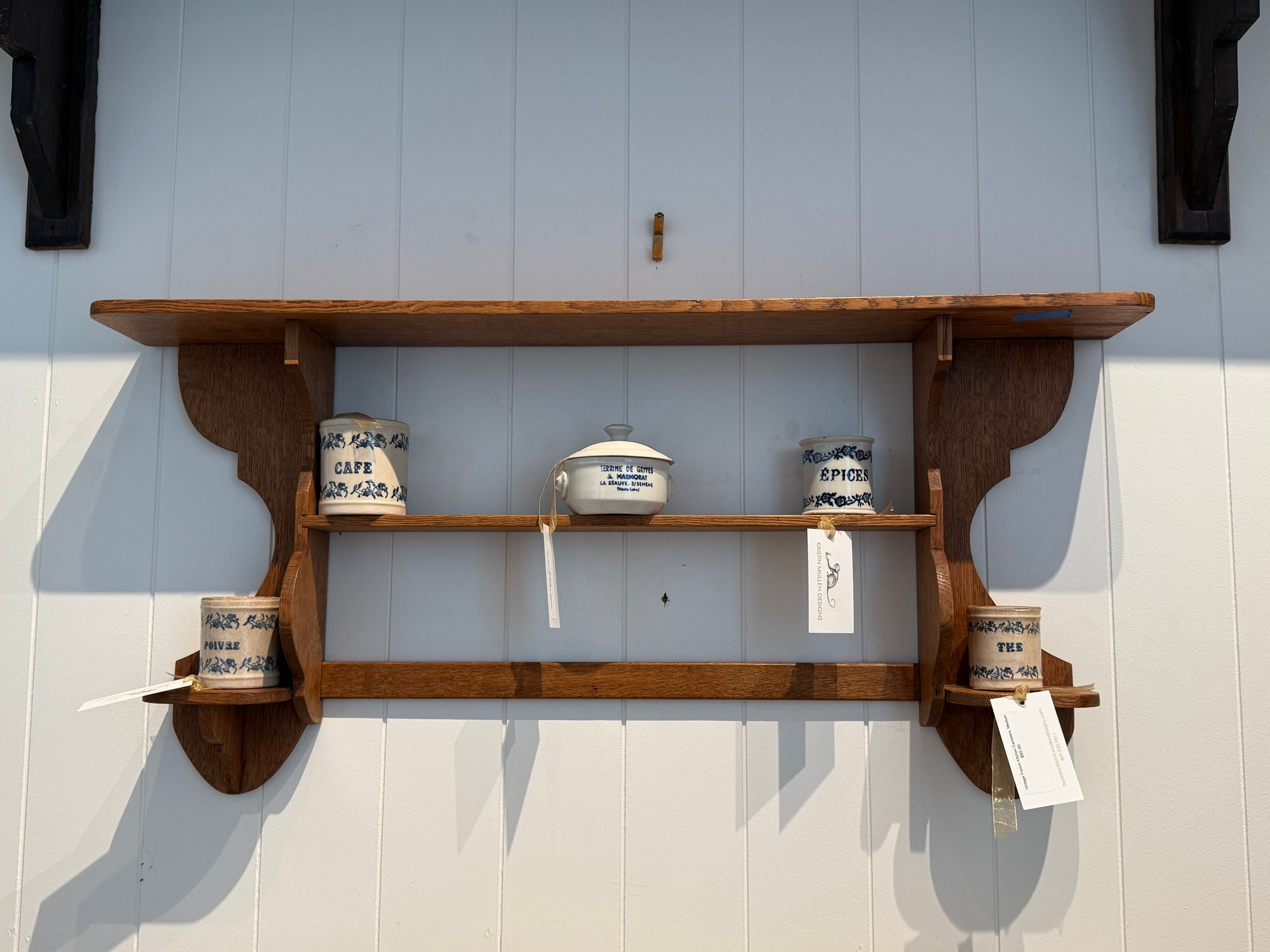 Small Utility Shelf