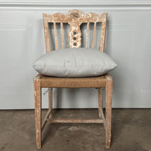 Swedish Rush Seat Chairs, Set of 4, Vintage Circa 1950's