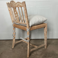 Swedish Rush Seat Chairs, Set of 4, Vintage Circa 1950's