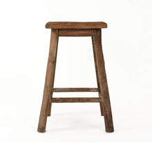 The Montauk Stool